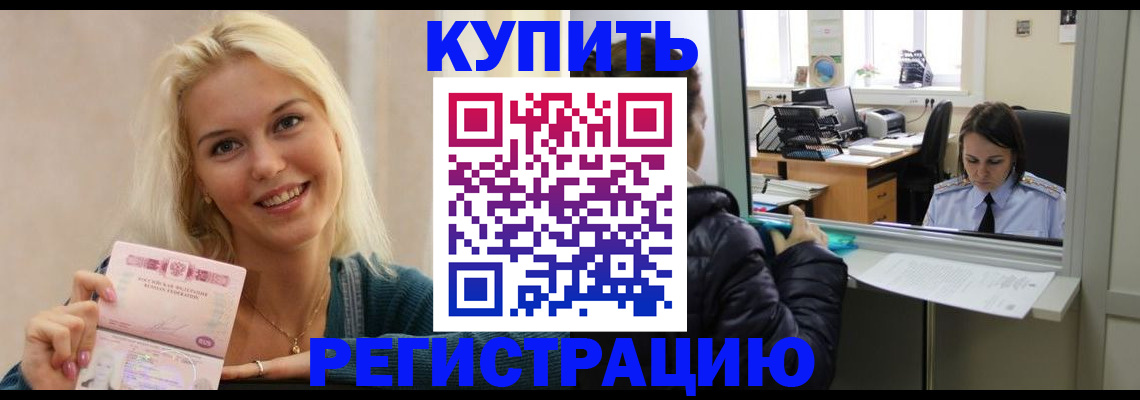 форма 3 в Балашове