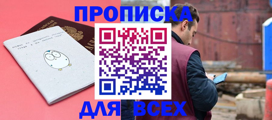форма 3 в Балашове
